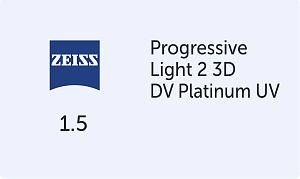 CZ Progressive Light 3D 1.5 DVP UV