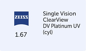 Carl Zeiss SV ClearView 1.67 DV Platinum UV (cyl)