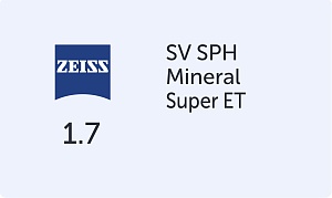 Carl Zeiss SV SPH Mineral 1.7 Super ET