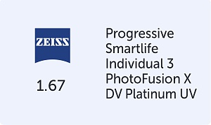 CZ Progressive SmartLife Individual 3 1.67 PhotoFusion X DVP UV прогрессивные