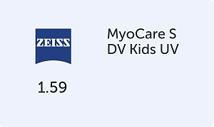 Carl Zeiss MyoCare S 1.59 DV Kids UV