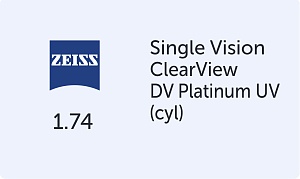 Carl Zeiss SV ClearView 1.74 DV Platinum UV (cyl)