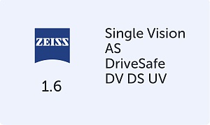 Линзы для вождения Carl Zeiss SV DriveSafe AS 1.6 DV DS UV